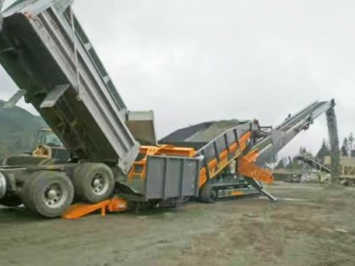 卸車機