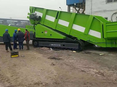 卸車機